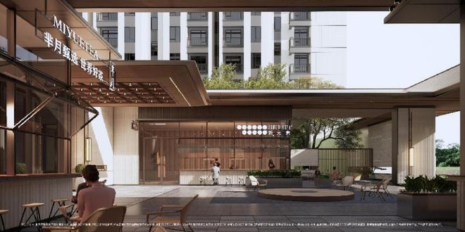 中關村上新！龍湖·觀萃，給你一座「逃離996」的家